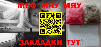 MDMA Premium VHQ Бузулук