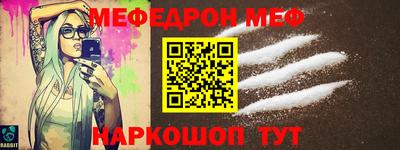 MDMA Premium VHQ Бузулук