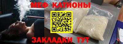 MDMA Premium VHQ Бузулук