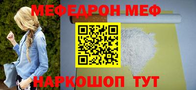 MDMA Premium VHQ Бузулук
