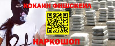MDMA Premium VHQ Бузулук