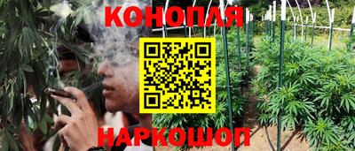 МДМА Новоалтайск