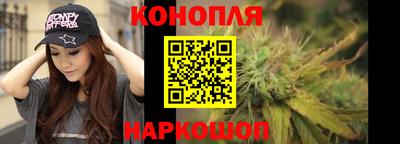 наркотики Бугуруслан