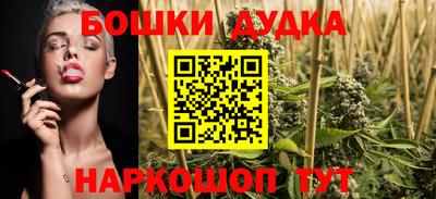 MDMA Premium VHQ Бузулук