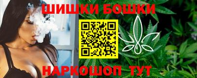 MESCALINE Будённовск