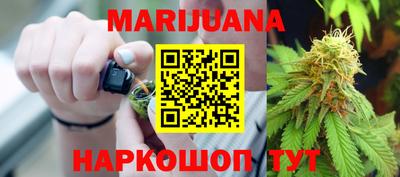 MESCALINE Будённовск