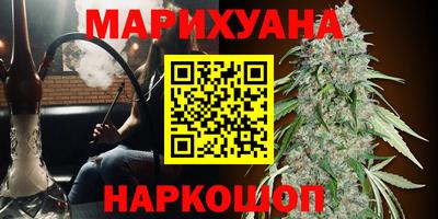наркотики Бугуруслан