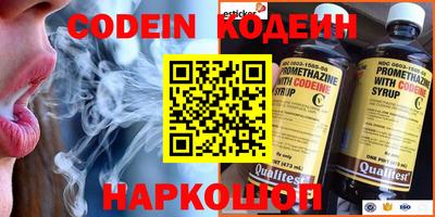 MDMA Premium VHQ Бузулук