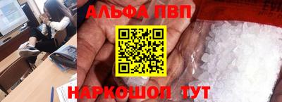 MDMA Premium VHQ Бузулук
