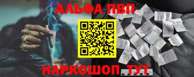 MDMA Premium VHQ Бузулук