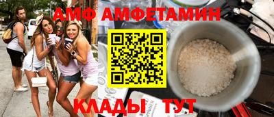 MESCALINE Будённовск