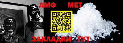 стаф Нижний Тагил
