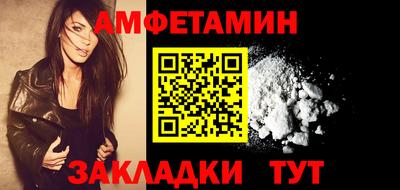 MDMA Premium VHQ Бузулук