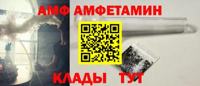 MESCALINE Будённовск