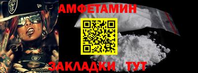 наркотики Бугуруслан