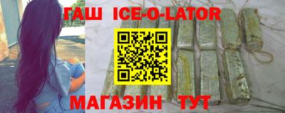 наркотики Бугуруслан