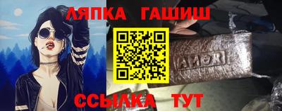 MDMA Premium VHQ Бузулук