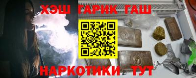 mix Новоалександровск
