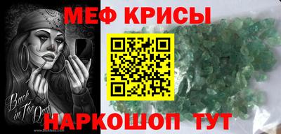 наркотики Бугуруслан