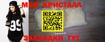 MDMA Premium VHQ Бузулук